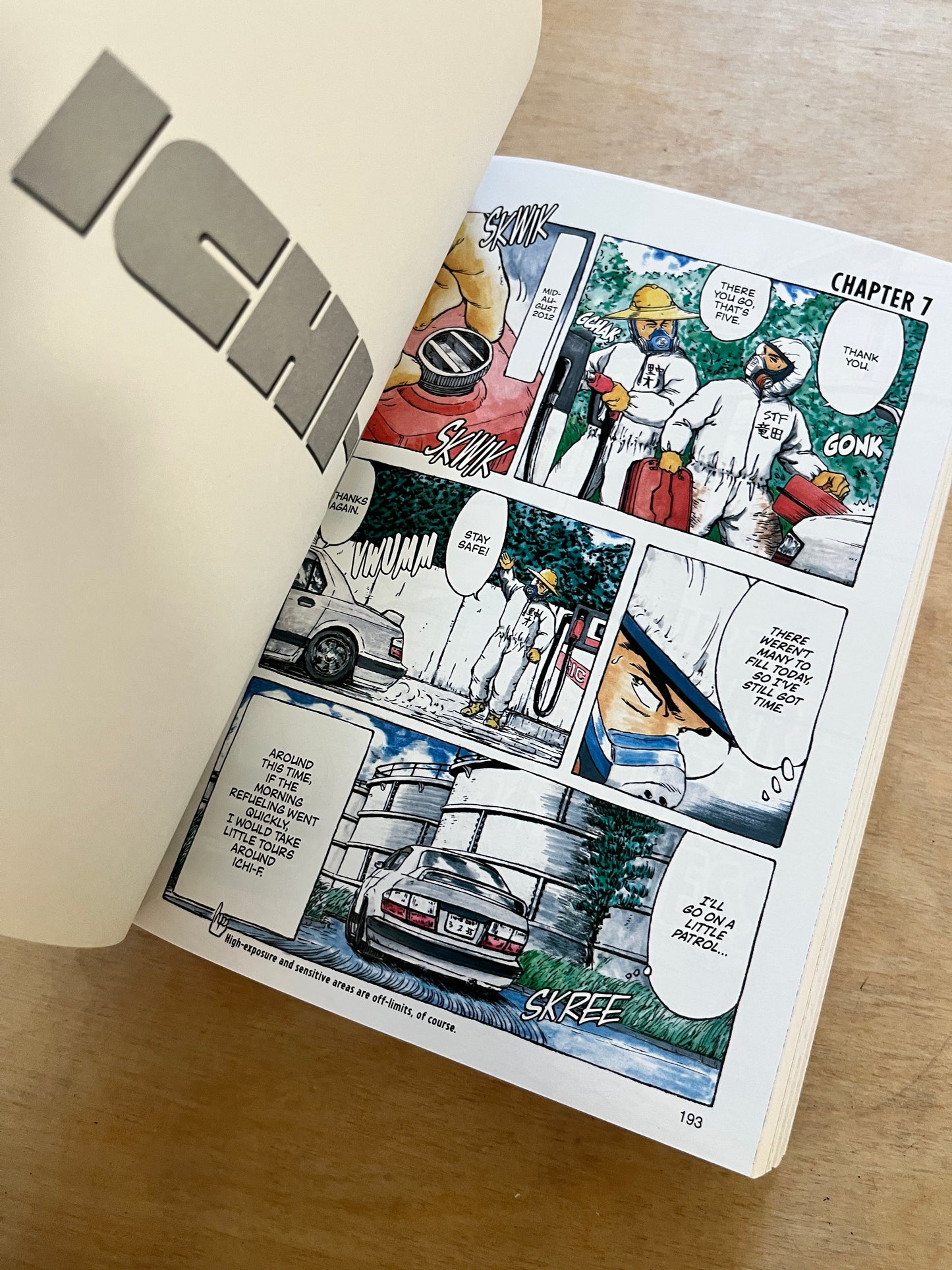 Ichi-F: A Worker's Graphic Memoir of the Fukushima Nuclear Power Plant