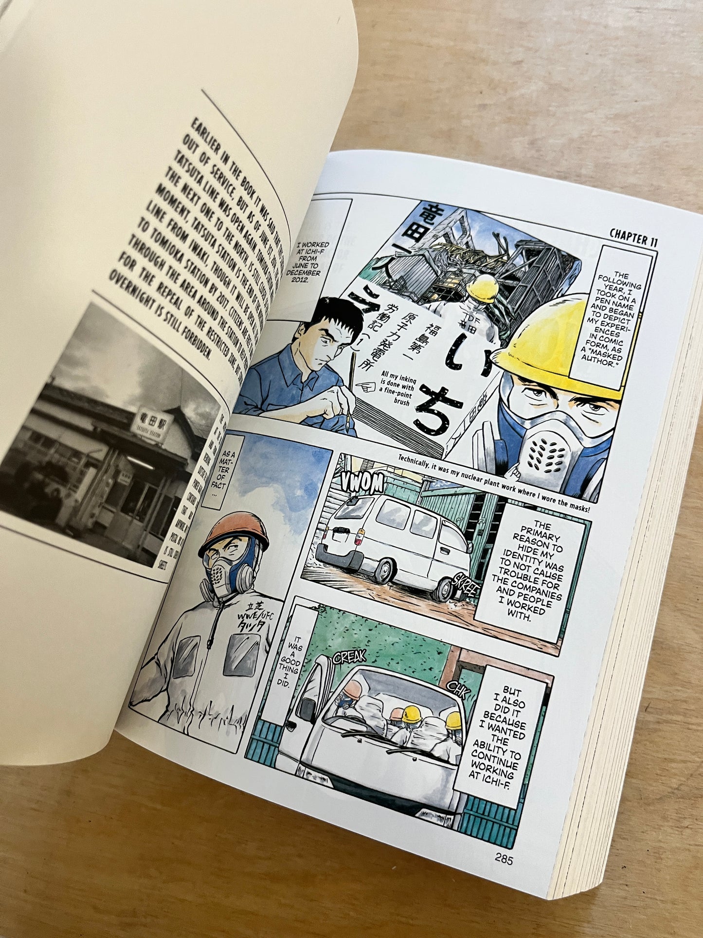 Ichi-F: A Worker's Graphic Memoir of the Fukushima Nuclear Power Plant