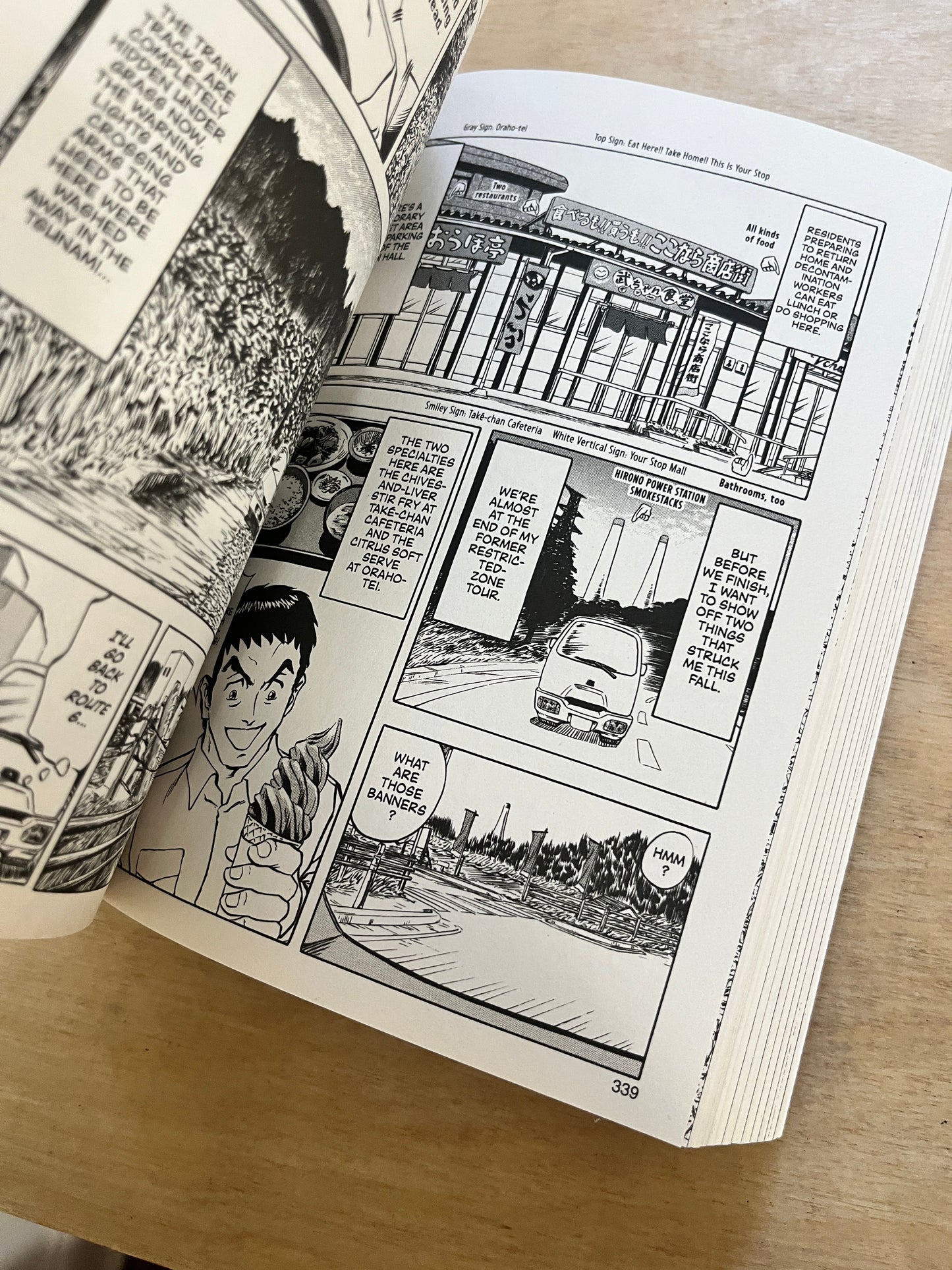 Ichi-F: A Worker's Graphic Memoir of the Fukushima Nuclear Power Plant