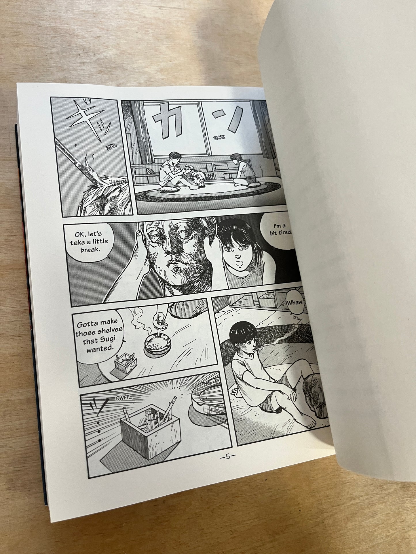 Dream Fossil: The Complete Stories of Satoshi Kon