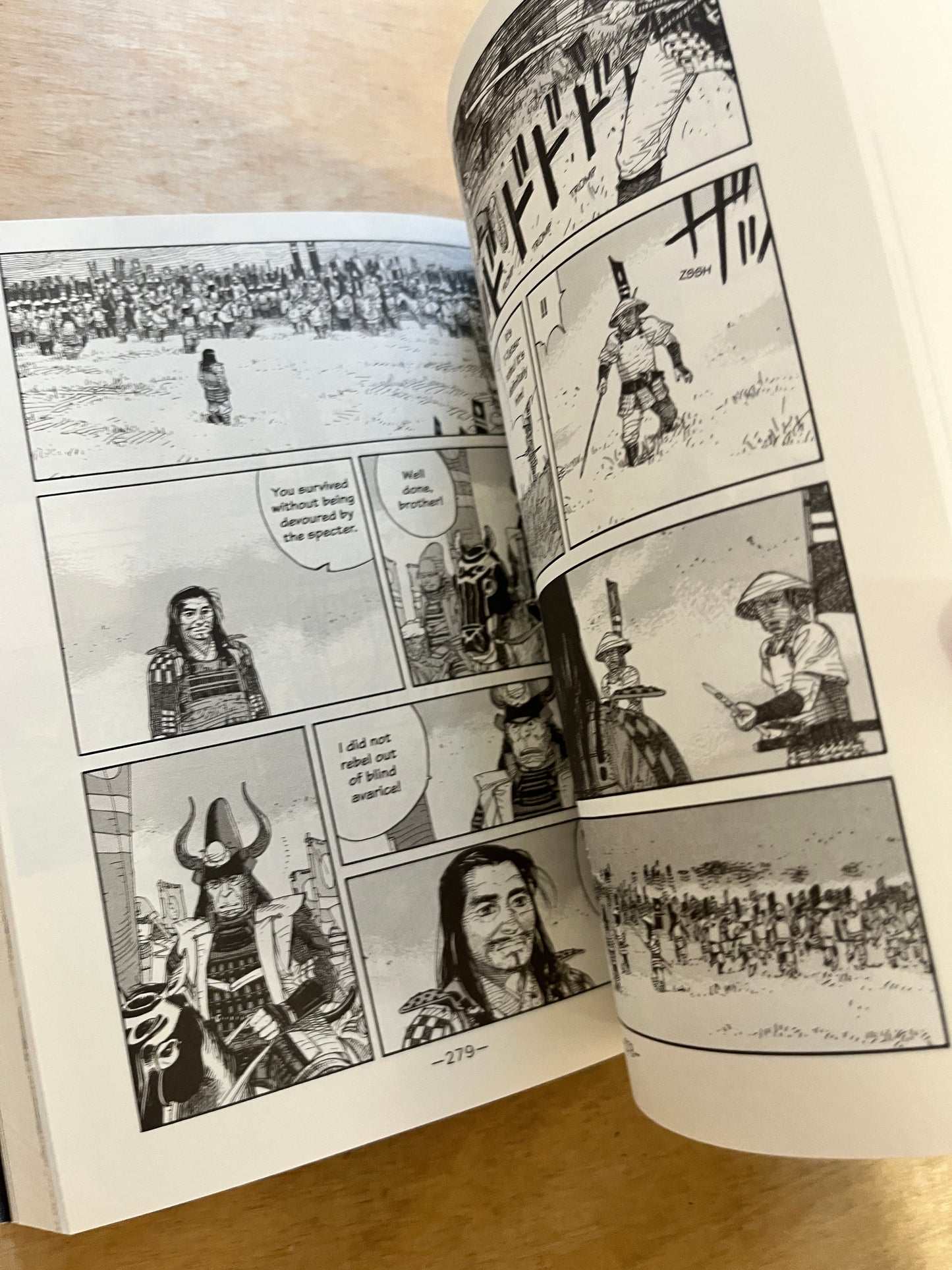 Dream Fossil: The Complete Stories of Satoshi Kon