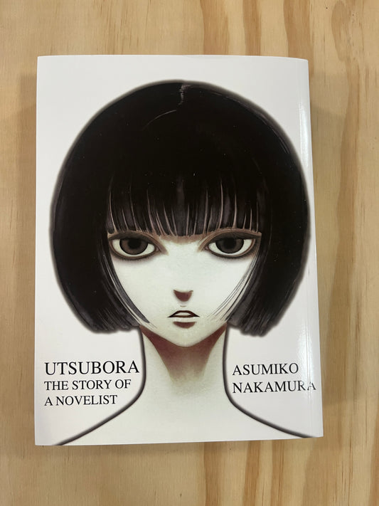 Utsubora: The Story of a Novelist