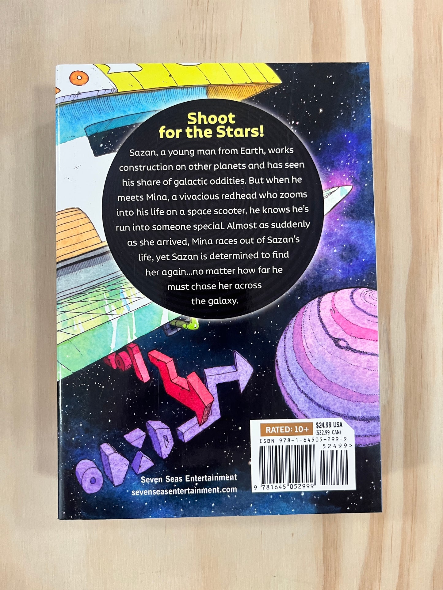 Sazan & Comet Girl (Omnibus)