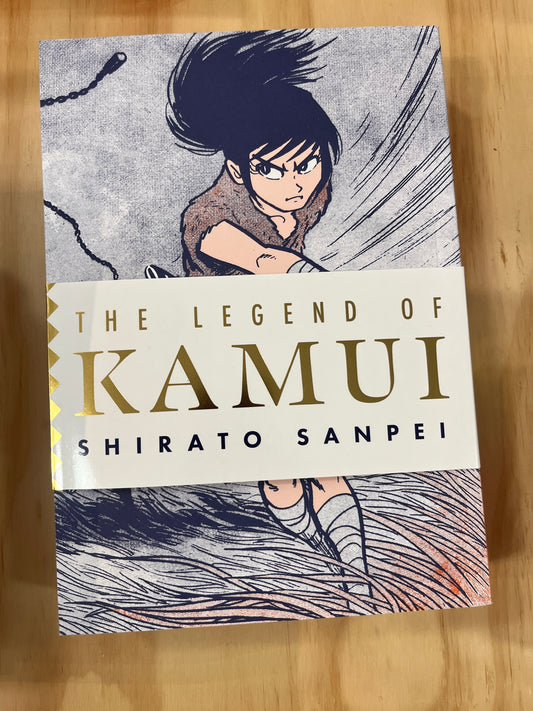 The Legend of Kamui: Volume Two