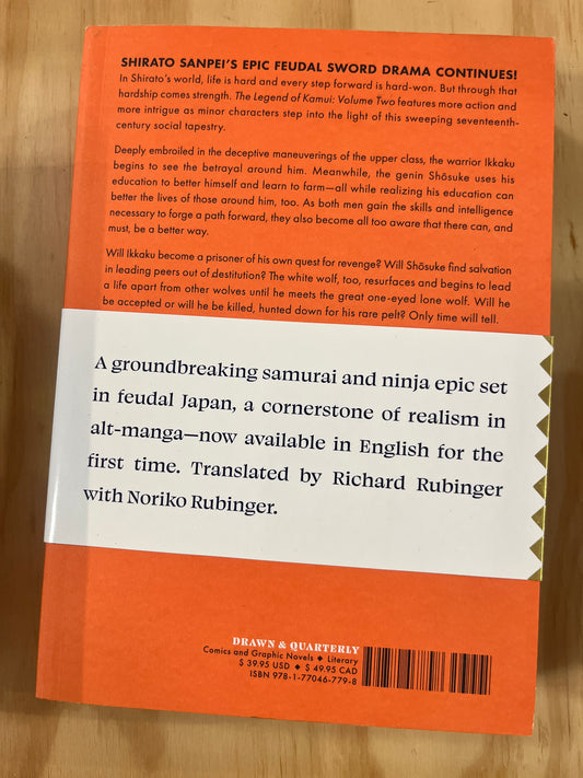 The Legend of Kamui: Volume Two