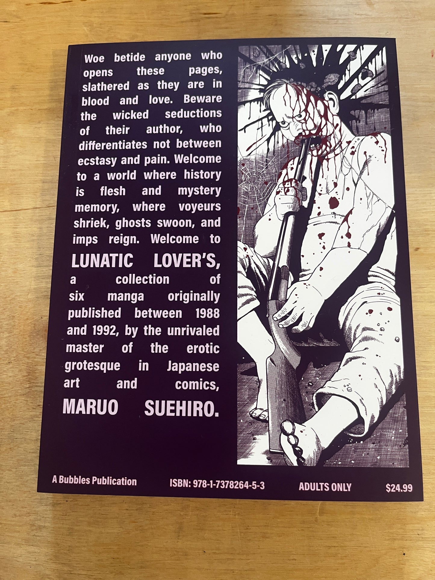 Lunatic Lover's by Maruo Suehiro