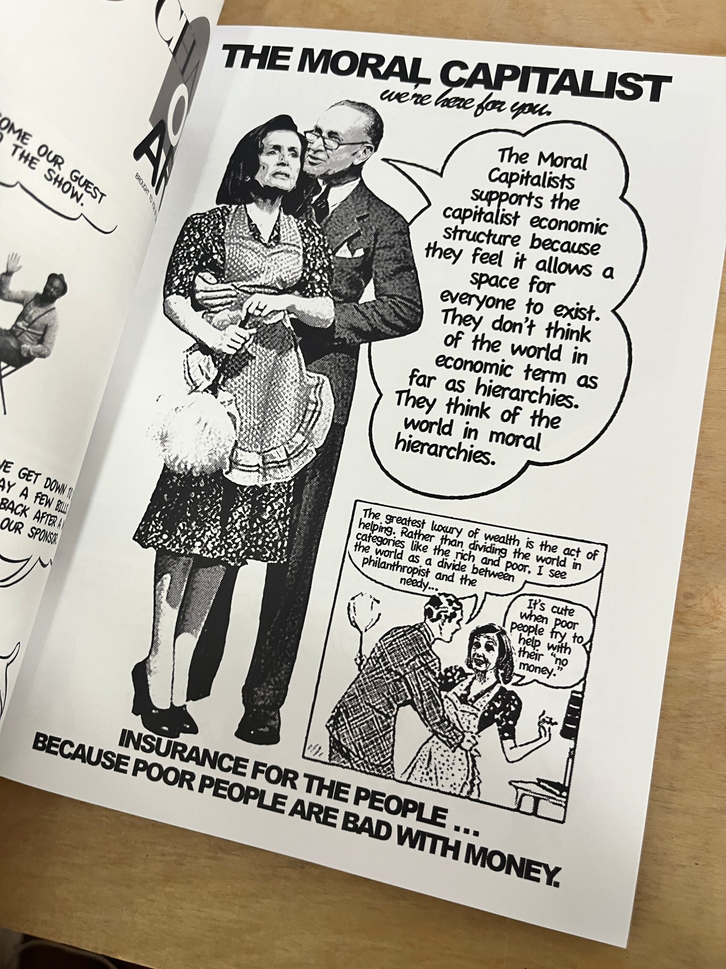 How To Draw A Black Guy: A CM Campbell Collection