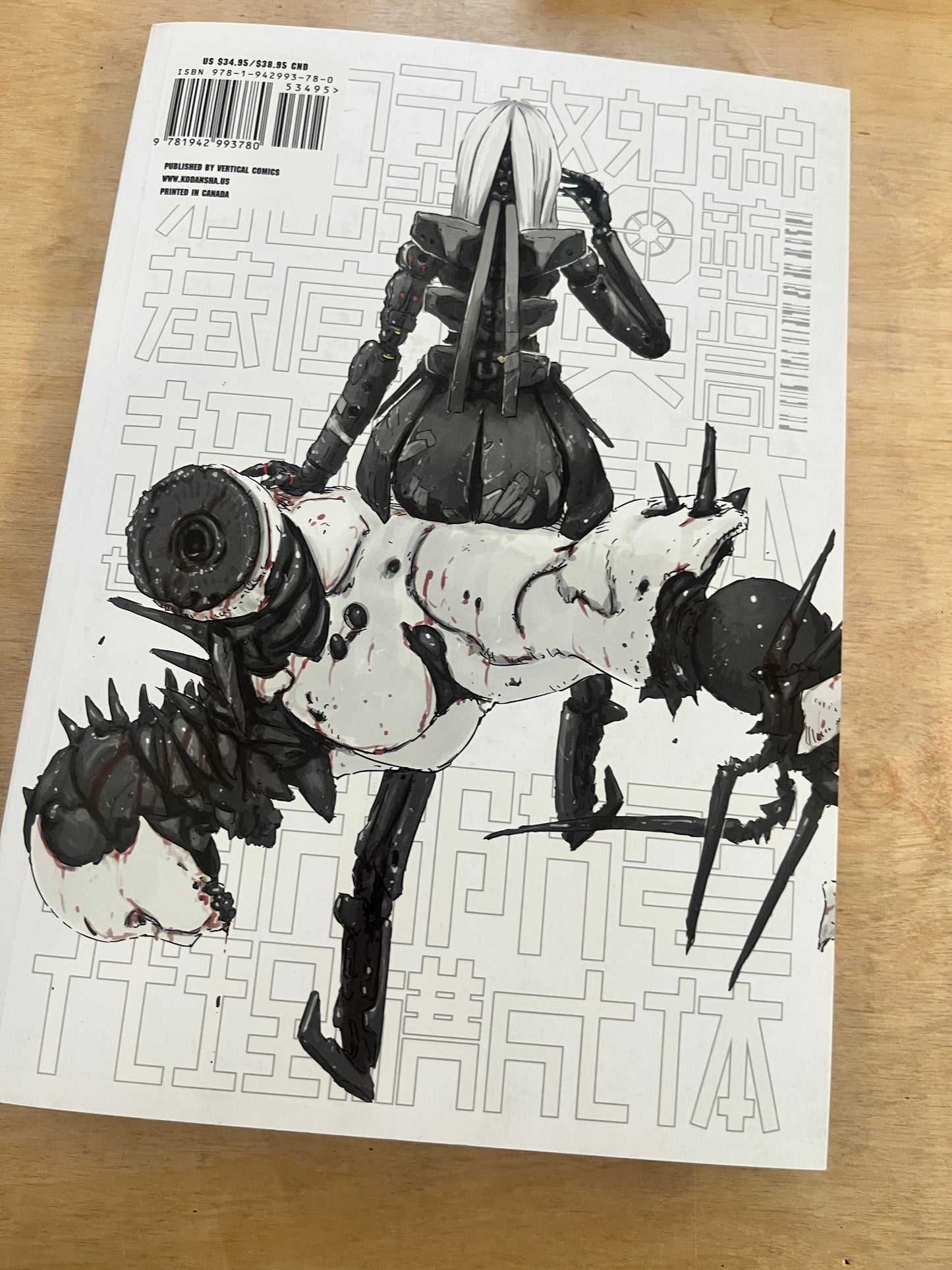 BLAME! Manga Vol 1-6