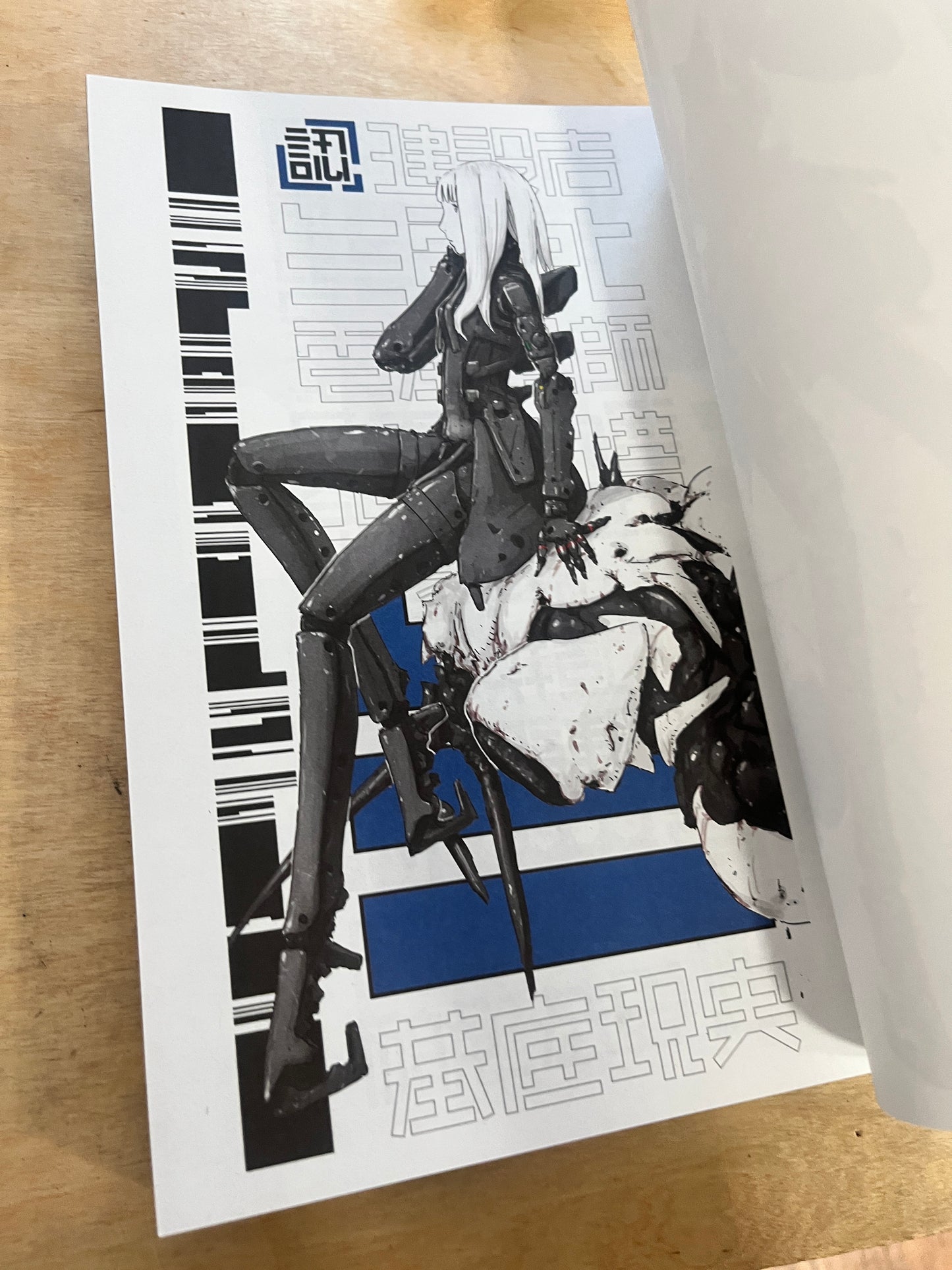 BLAME! Manga Vol 1-6