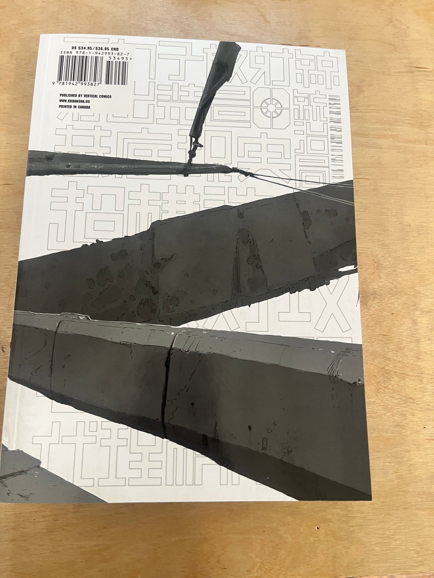 BLAME! Manga Vol 1-6