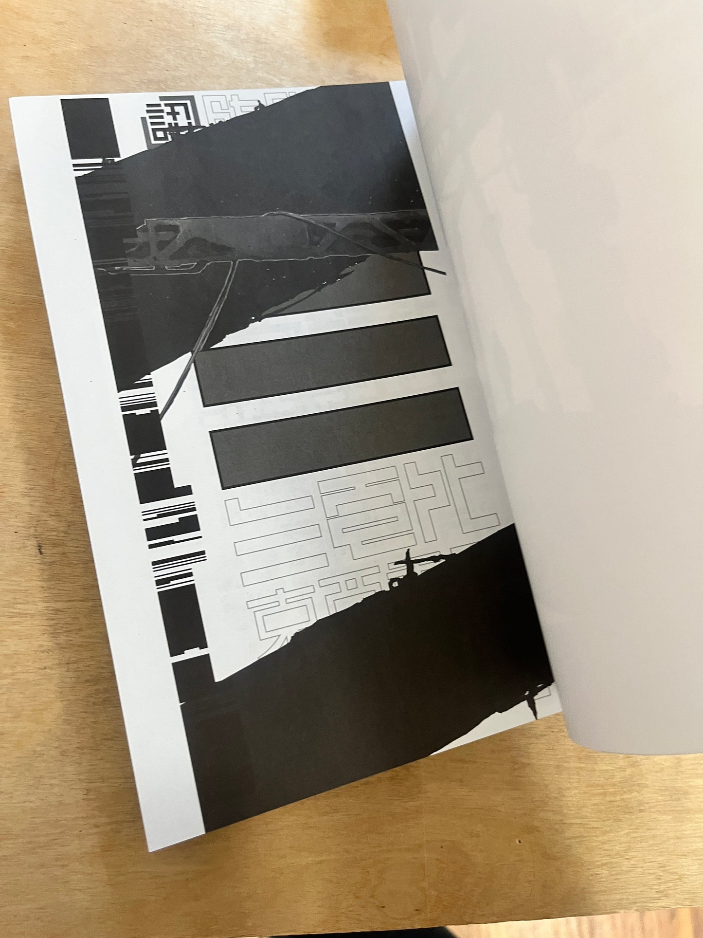 BLAME! Manga Vol 1-6