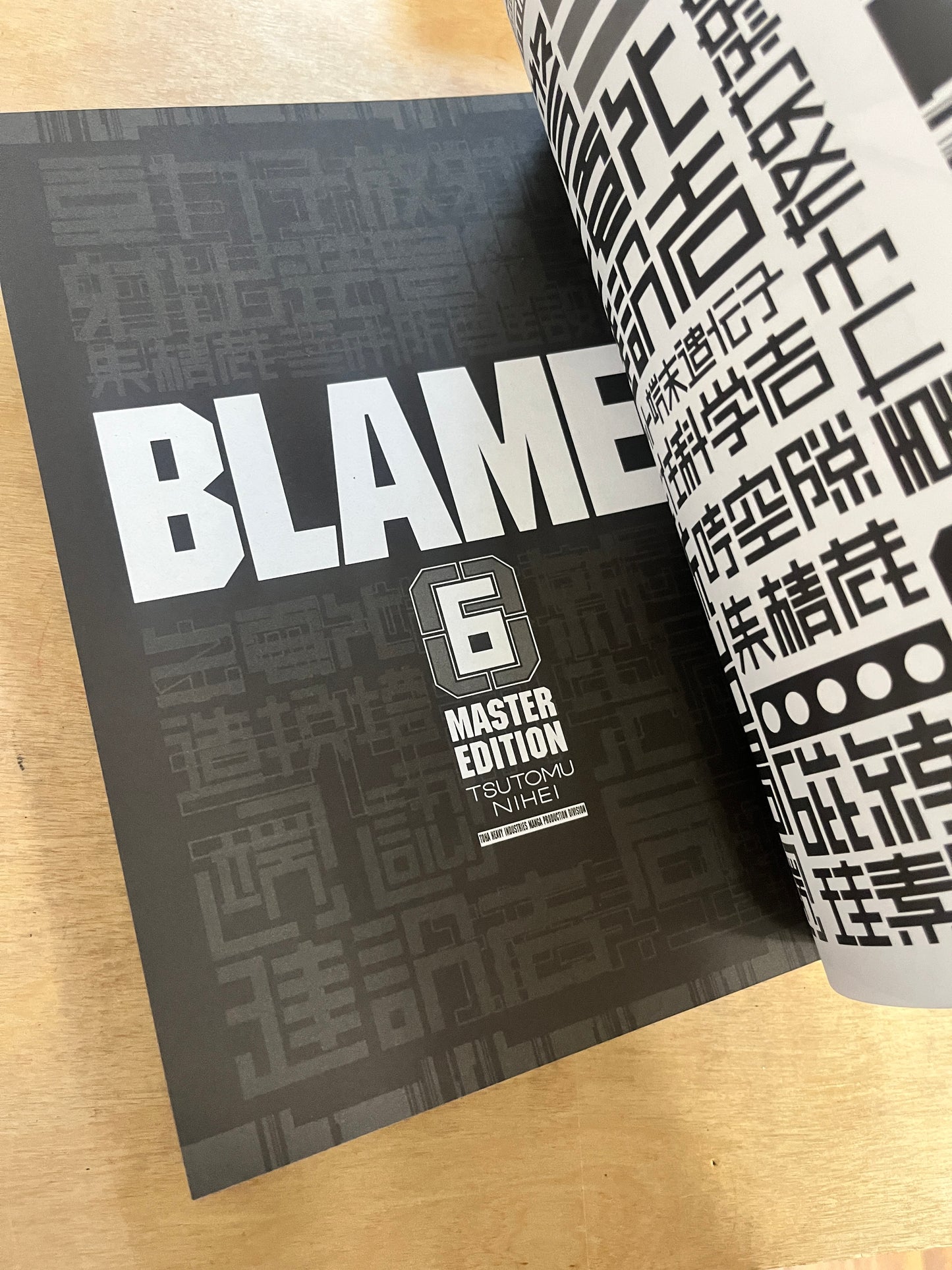 BLAME! Manga Vol 1-6