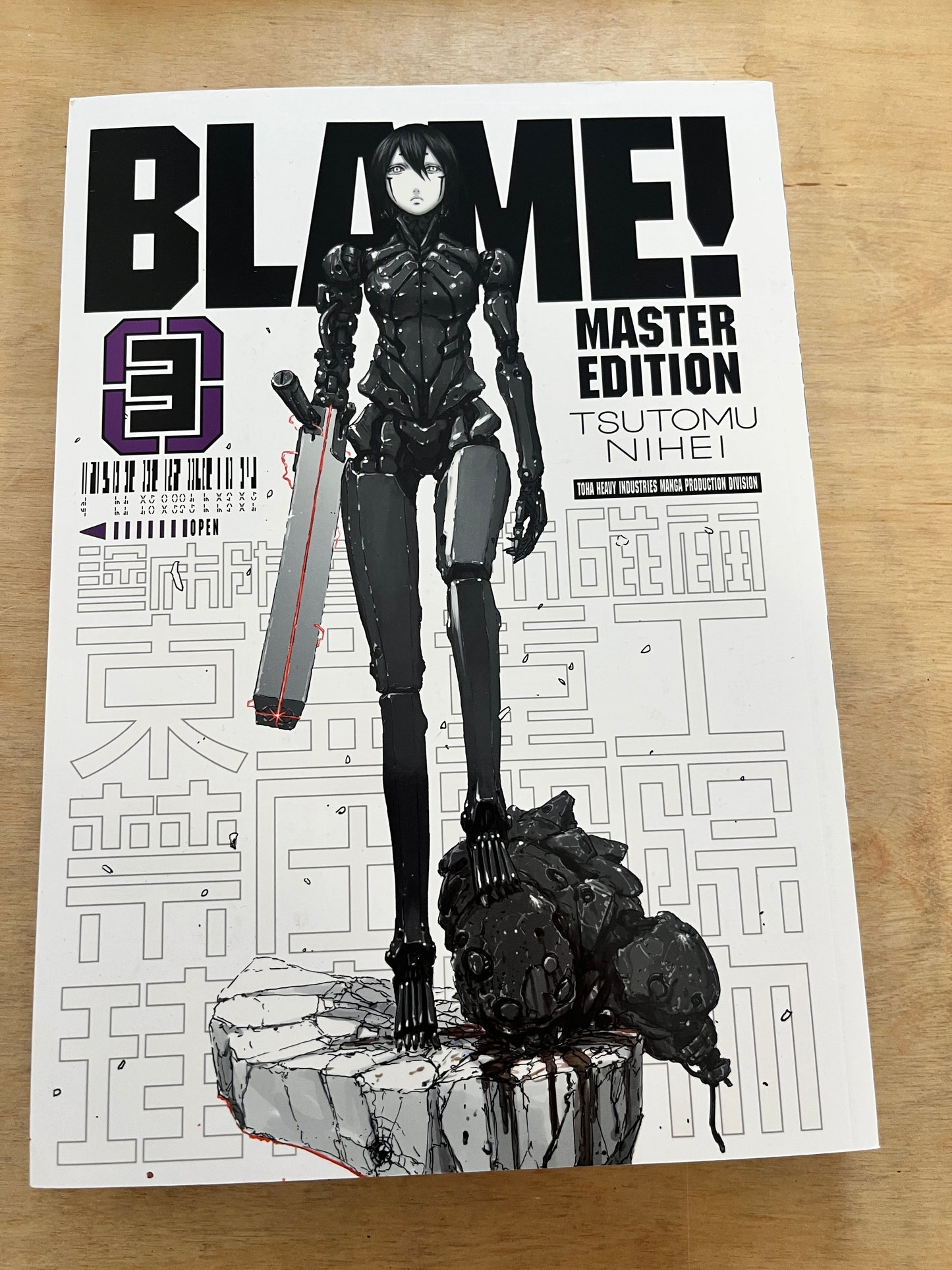 BLAME! Manga Vol 1-6