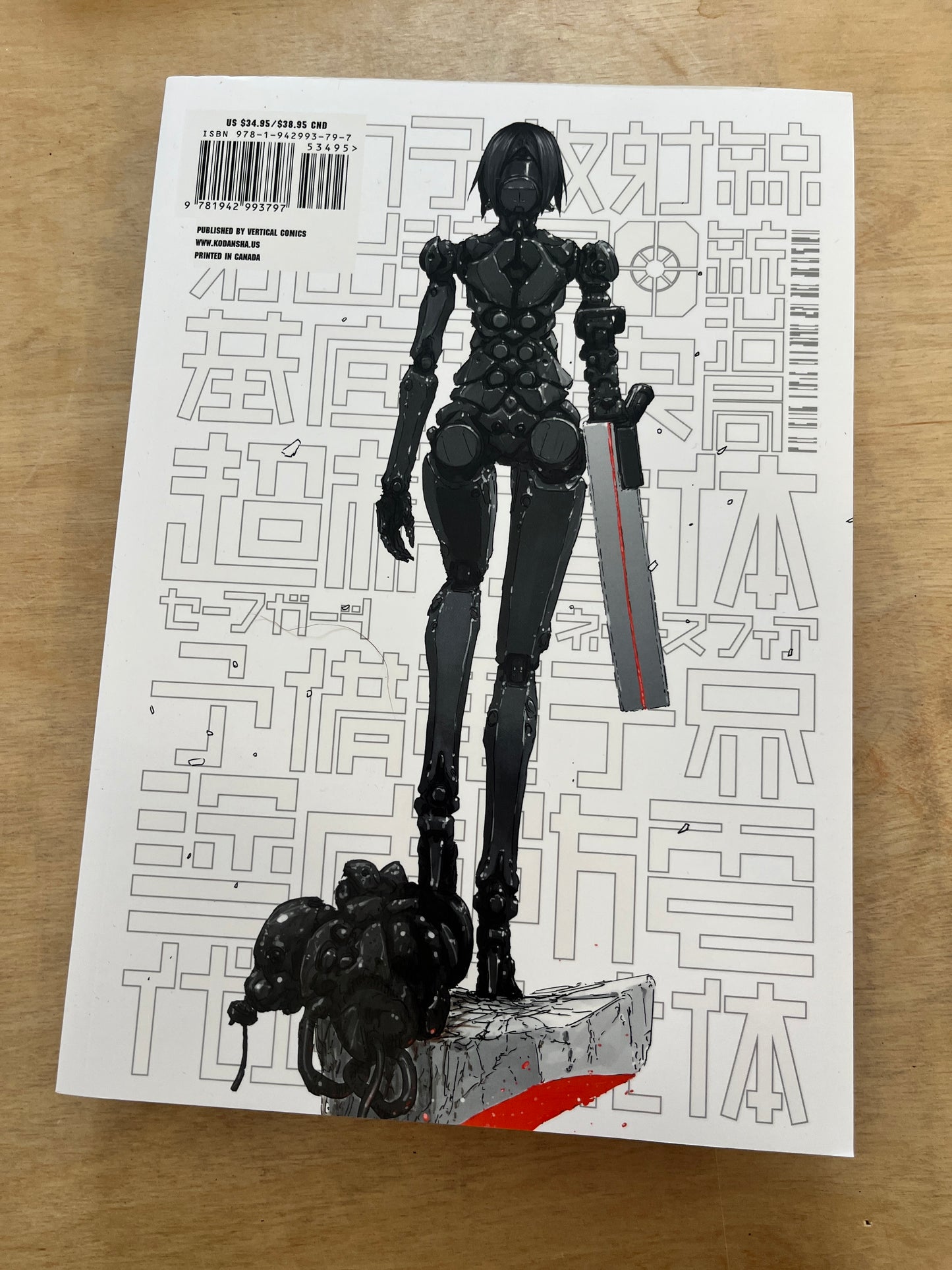 BLAME! Manga Vol 1-6