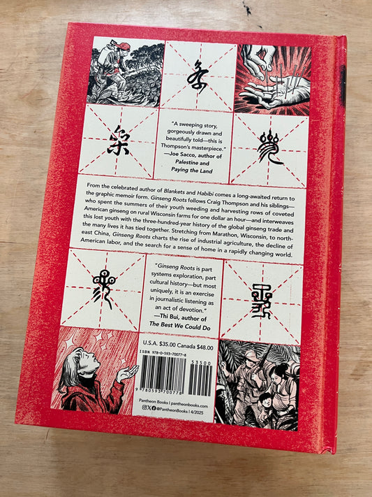 Ginseng Roots: A Memoir