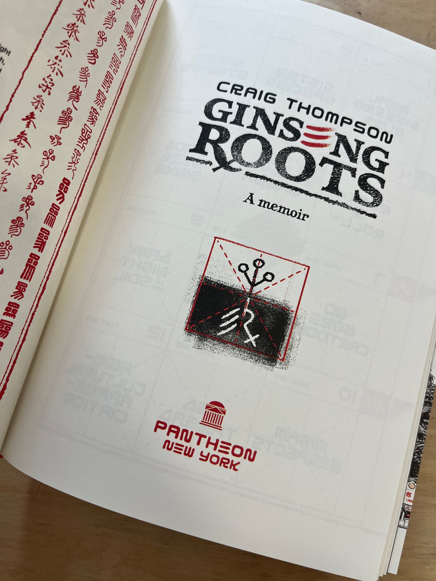 Ginseng Roots: A Memoir