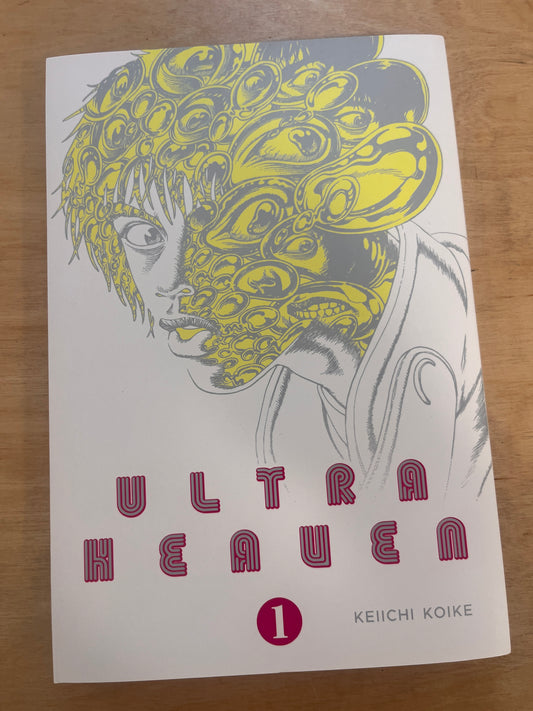 Ultra Heaven Volume 1