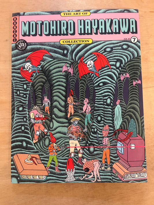 THE ART OF 7 / MOTOHIRO HAYAKAWA