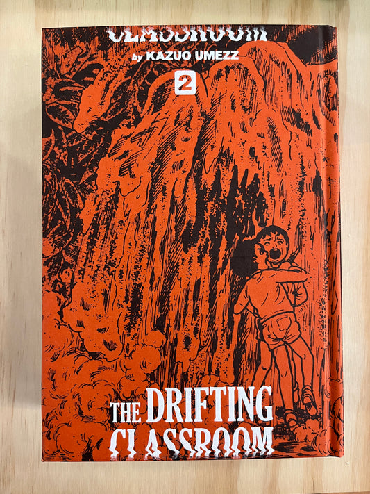 The Drifting Classroom: Perfect Edition, Vol. 2