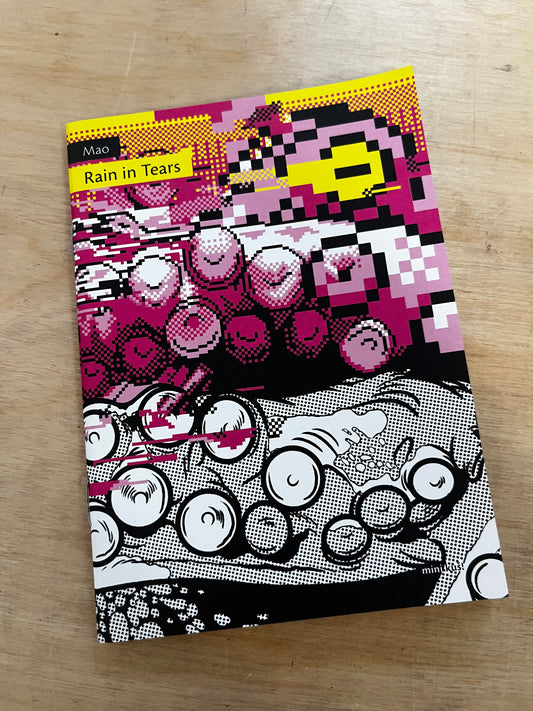 mini kuš! #136 'Rain in Tears'