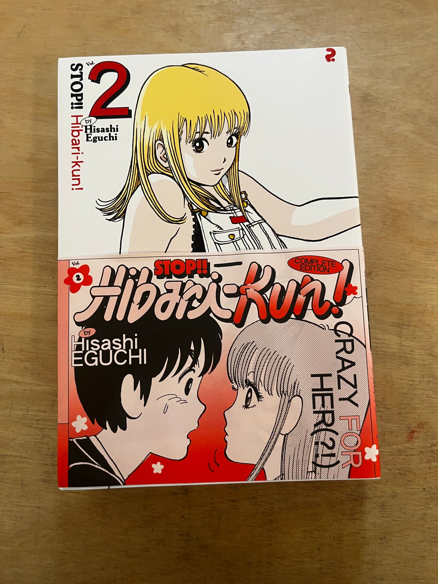 Stop!! Hibari-kun! Vol 2