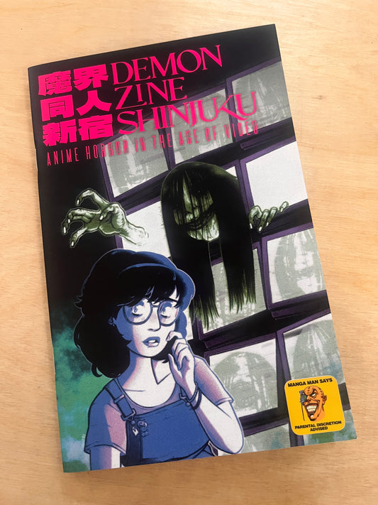 DEMON ZINE SHINJUKU: ANIME HORROR IN THE AGE OF VIDEO