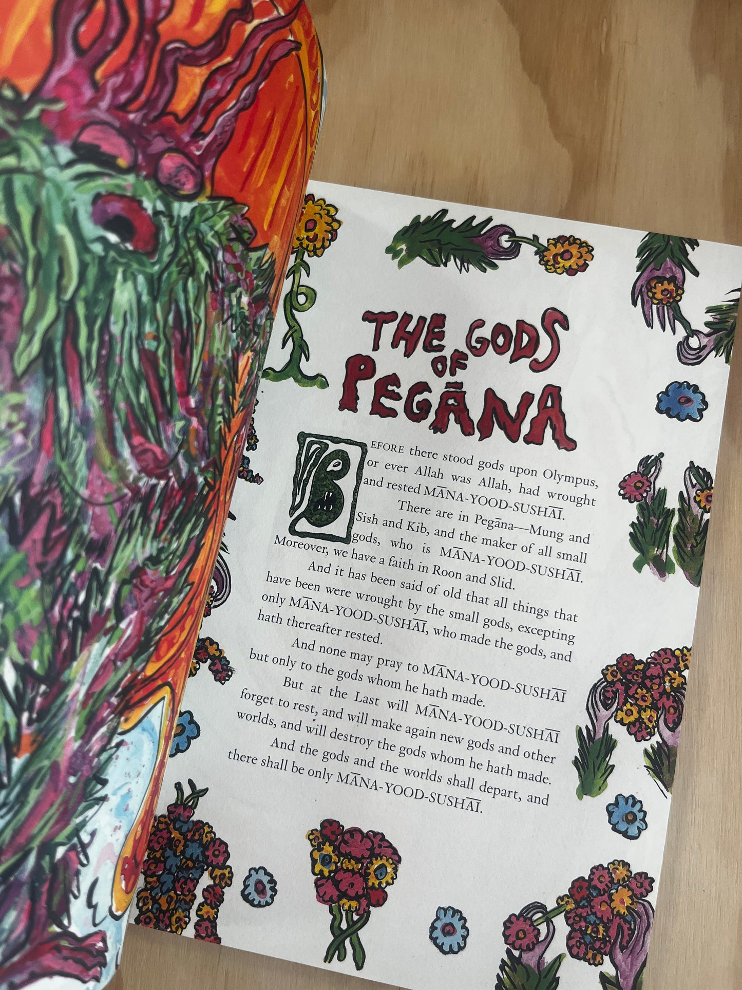 LORD DUNSANY: THE GODS OF PEGANA, ILLUSTRATED BY DUSTIN HOLLAND