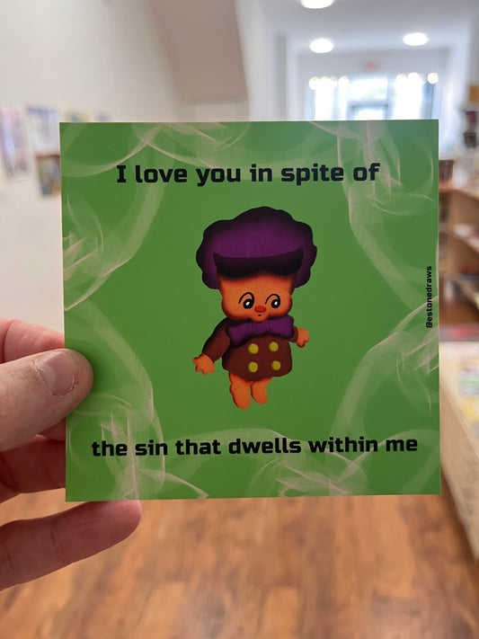 Eric Stone Valentine's Day Cards