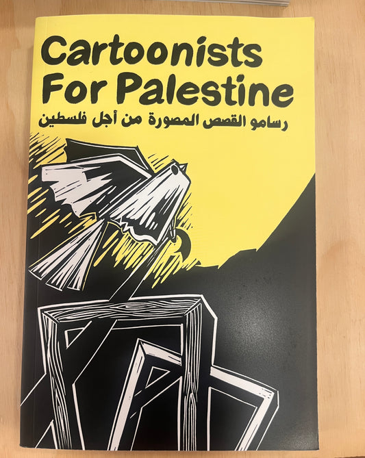 Cartoonists for Palestine