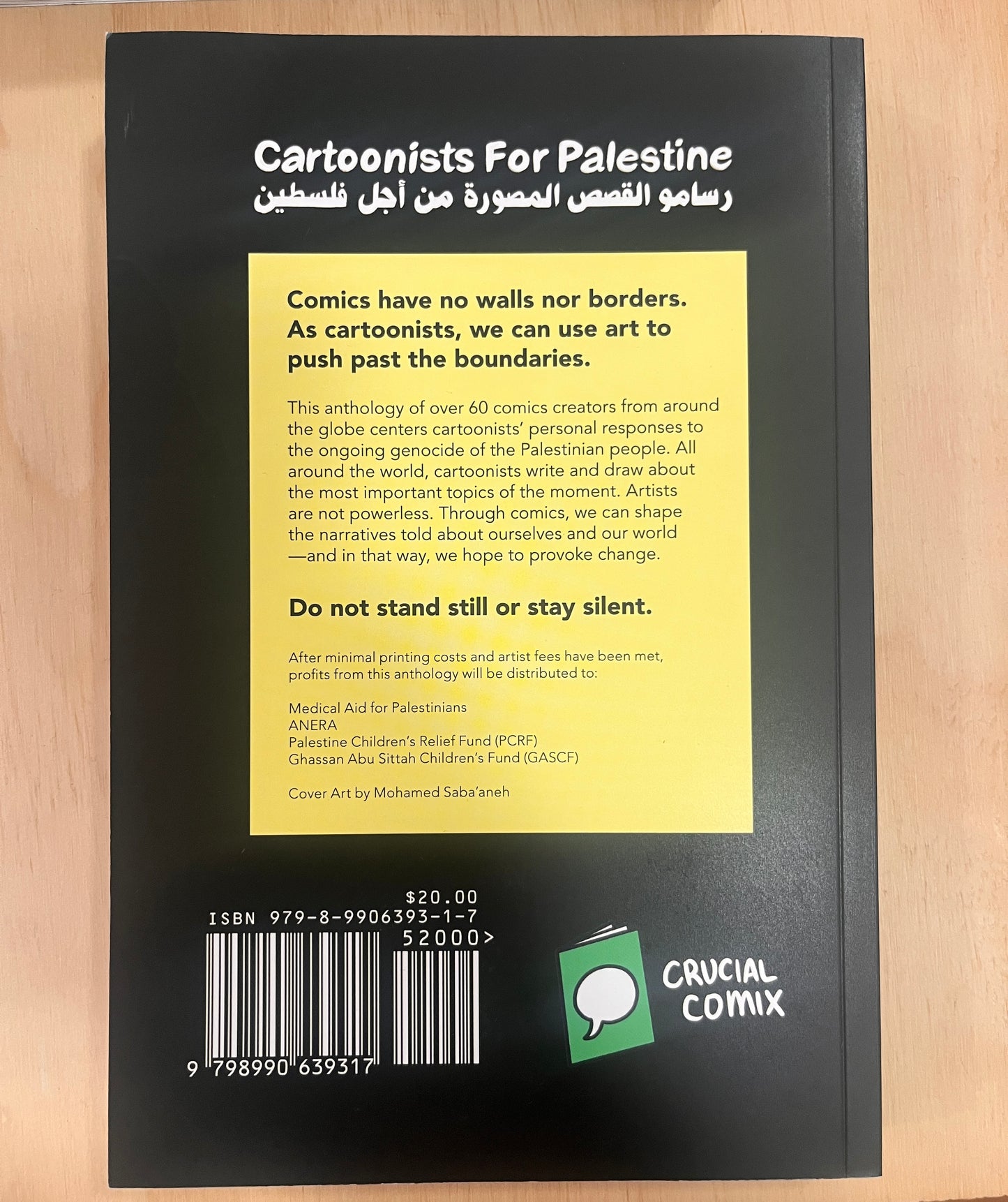 Cartoonists for Palestine