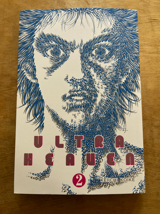 Ultra Heaven Volume 2