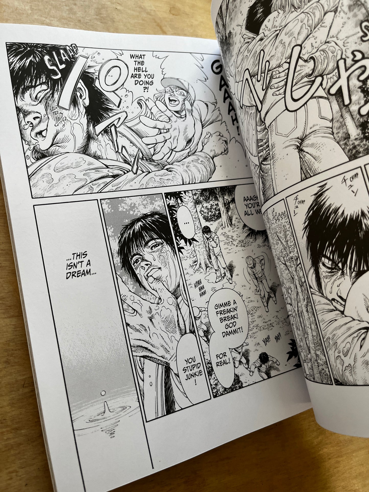 Ultra Heaven Volume 2