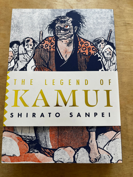 The Legend of Kamui: Volume Three