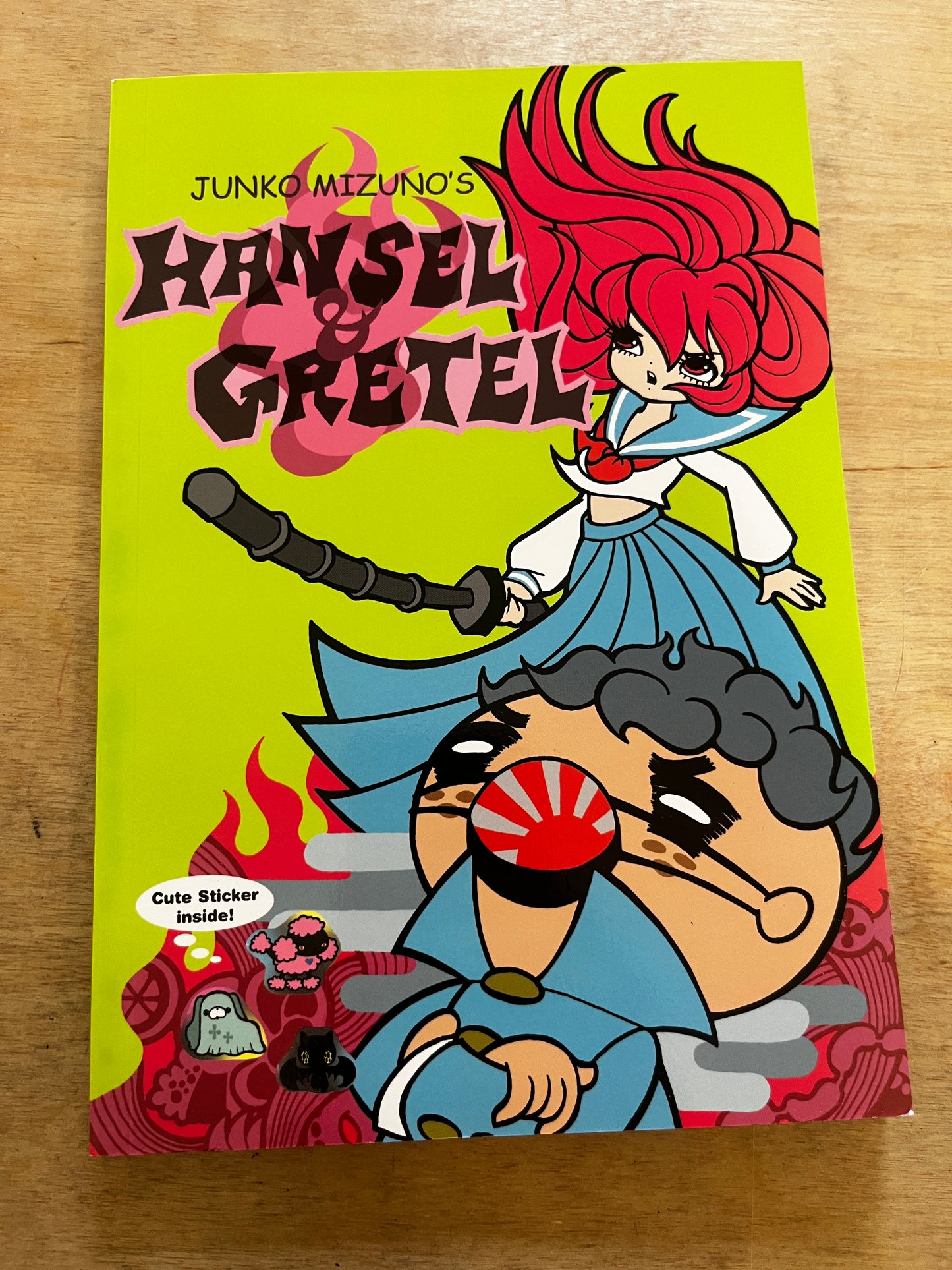 Junko Mizuno's Hansel & Gretel