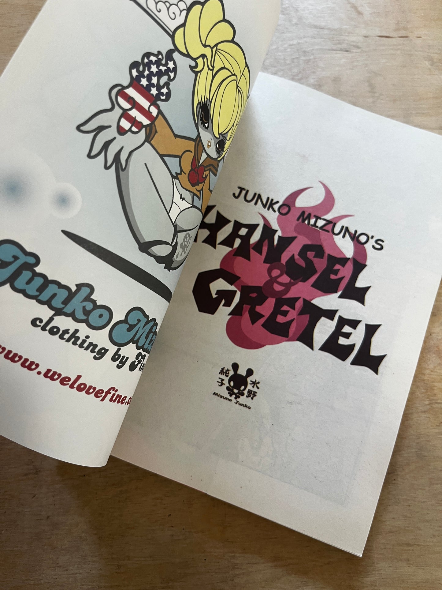 Junko Mizuno's Hansel & Gretel