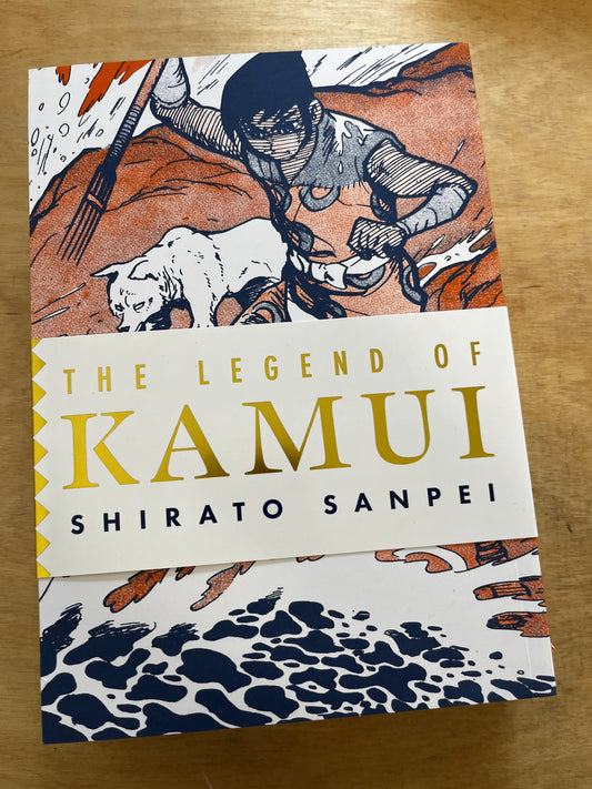 The Legend of Kamui: Volume Four