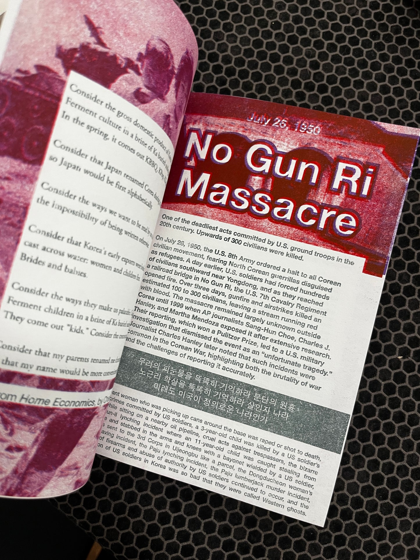 My Heart Breaks For Corea