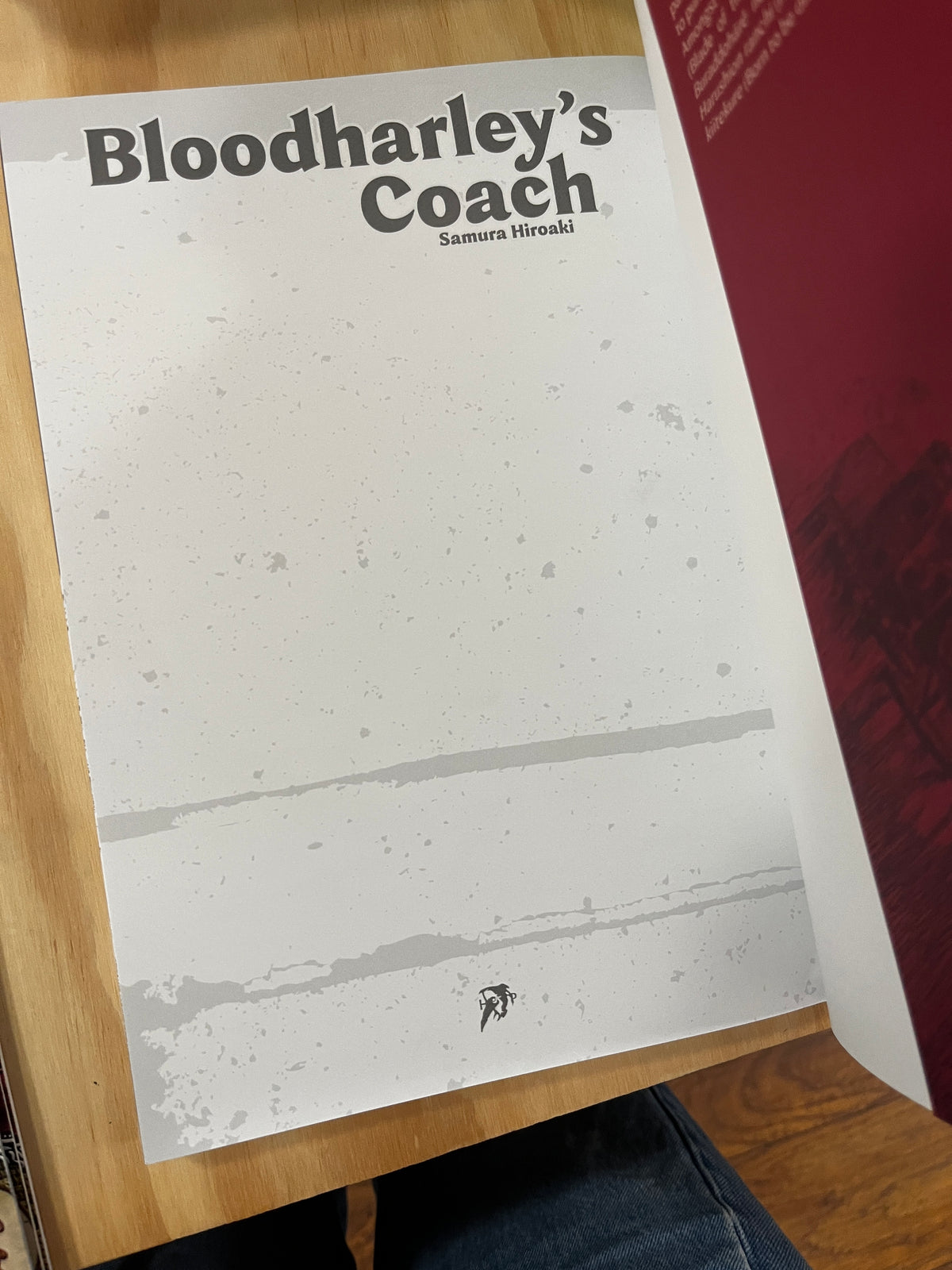 Bloodharley's Coach