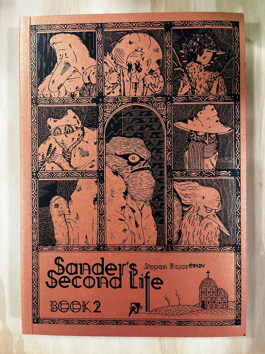 Sander's Second Life Book 2