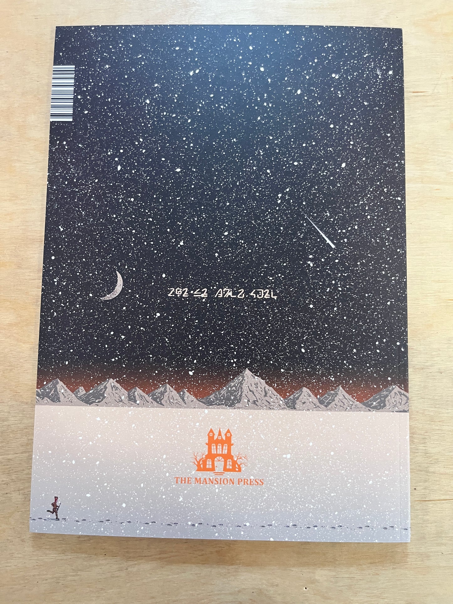 Snow Wanderer #1