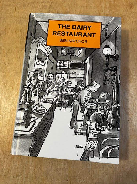 The Dairy Restaurant