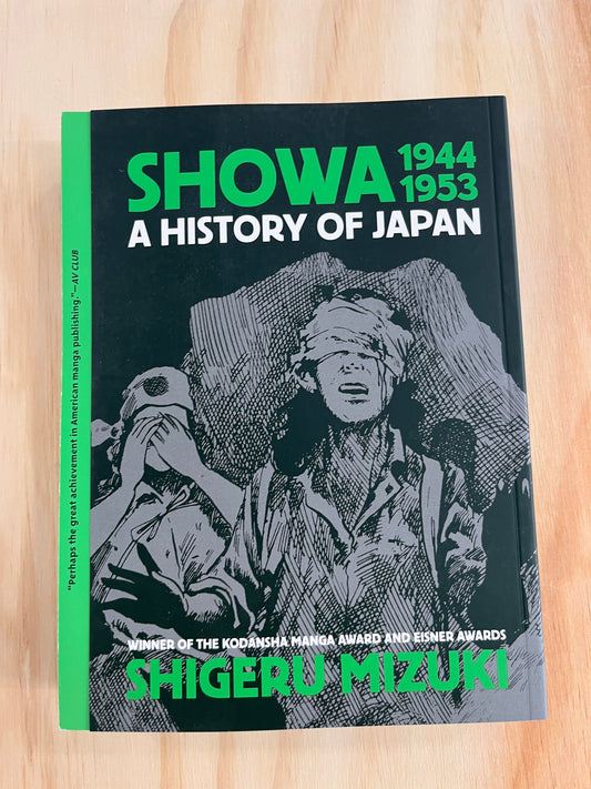 Showa 1944-1953: A History of Japan