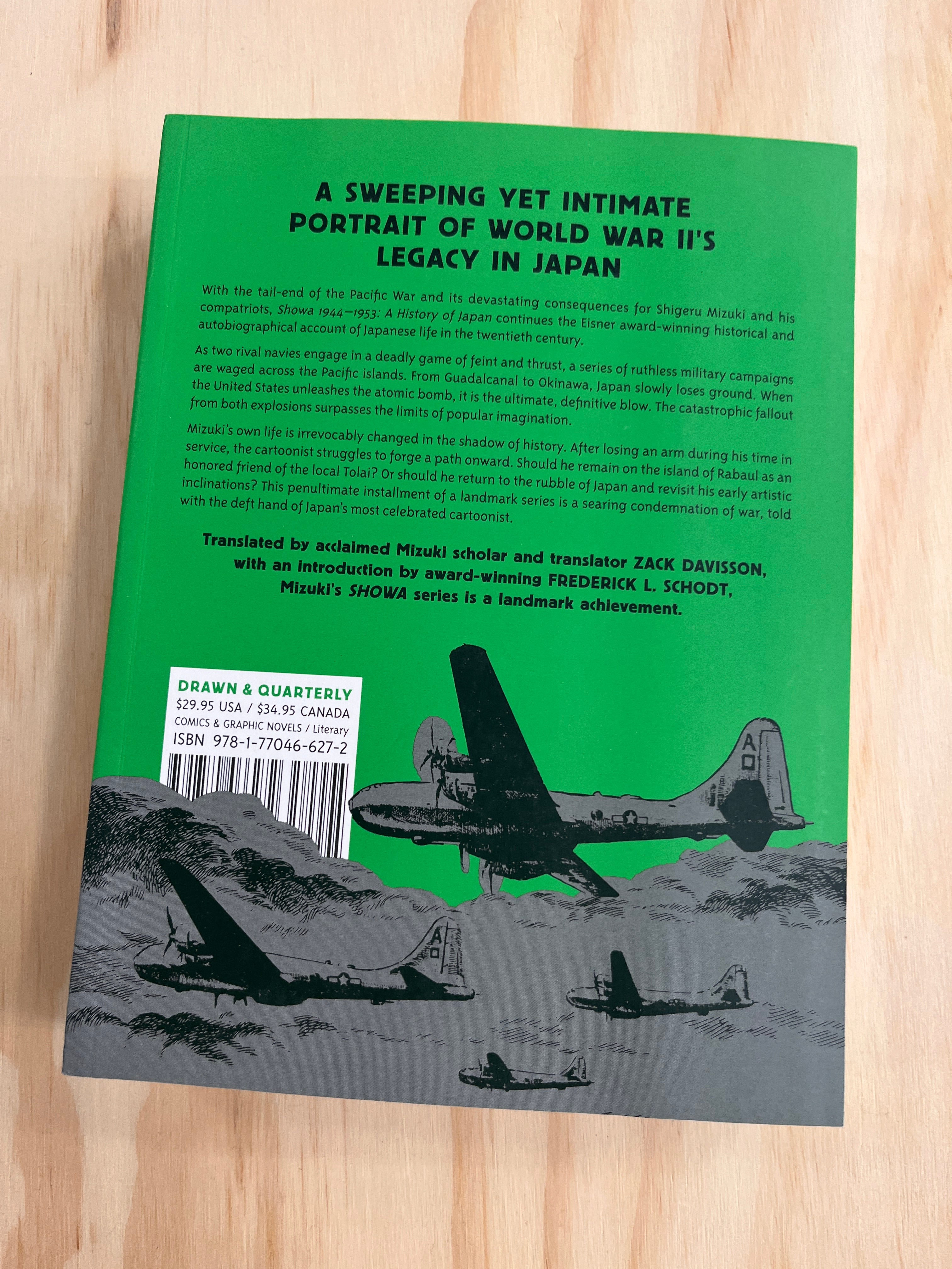 真説 歴史の道 全50巻バインダー付 Showa 1953-1989: A History of Japan – partnersandson