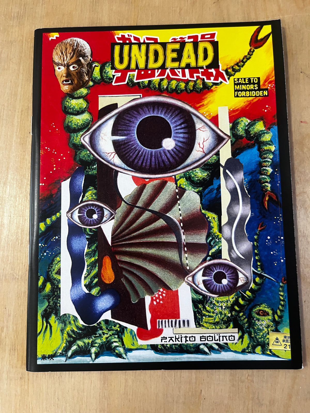 Undead