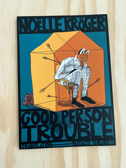 Good Person Trouble