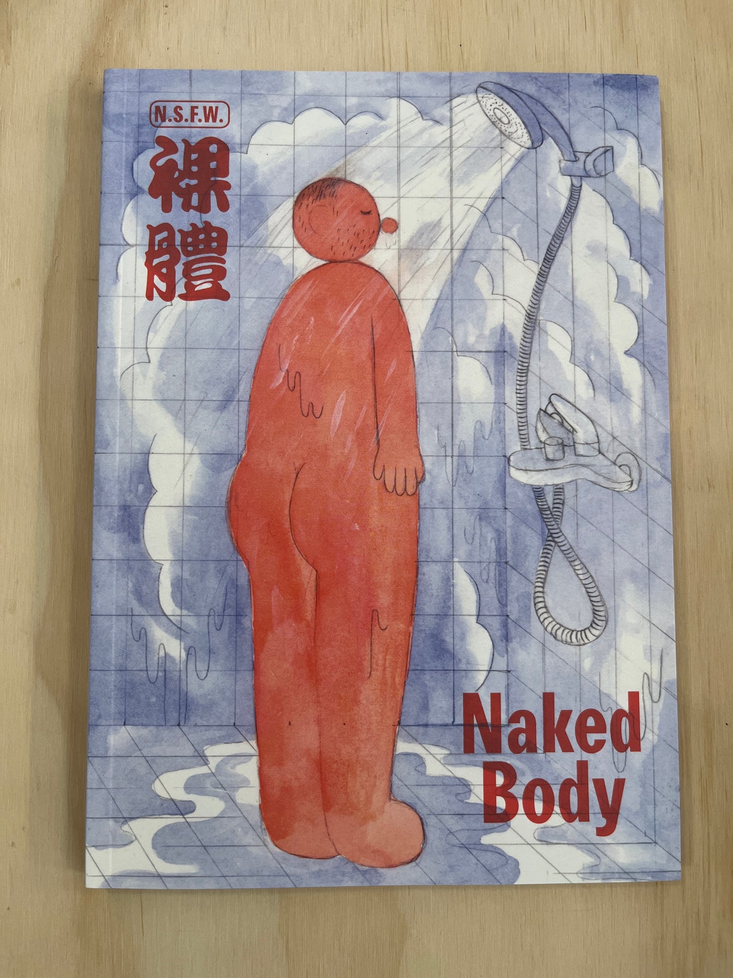 Naked Body: An Anthology of Chinese Comics