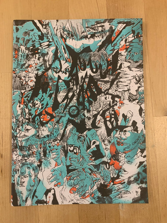 A Tunnel To Another Place