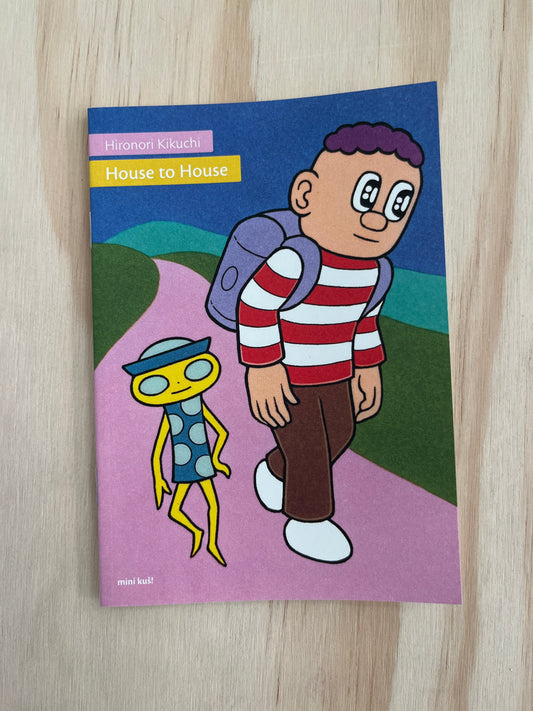 mini kuš! #78 'House to House'